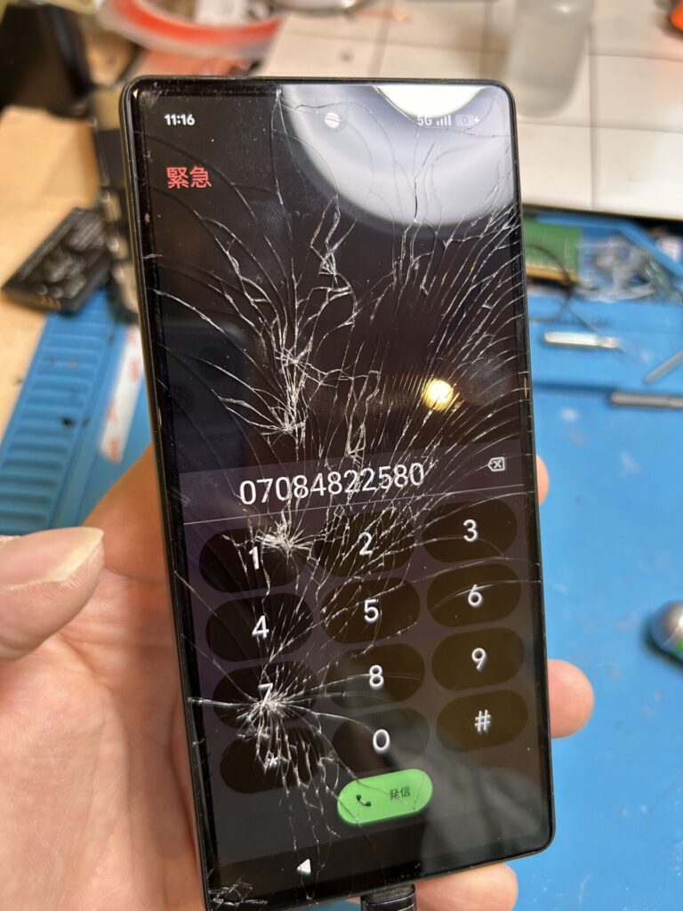 iPhone、Android、MacBook、ノートパソコン、Switchの修理、スマホ修理屋KoKoは岐阜のスマホ・PC修理専門店。
