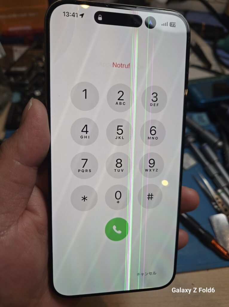 iPhone、Android、MacBook、ノートパソコン、Switchの修理、スマホ修理屋KoKoは岐阜のスマホ・PC修理専門店。