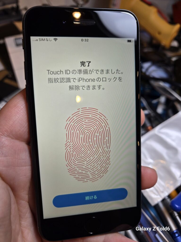iPhone、Android、MacBook、ノートパソコン、Switchの修理、スマホ修理屋KoKoは岐阜のスマホ・PC修理専門店。