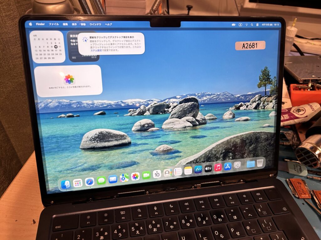 iPhone、Android、MacBook、ノートパソコン、Switchの修理、スマホ修理屋KoKoは岐阜のスマホ・PC修理専門店。