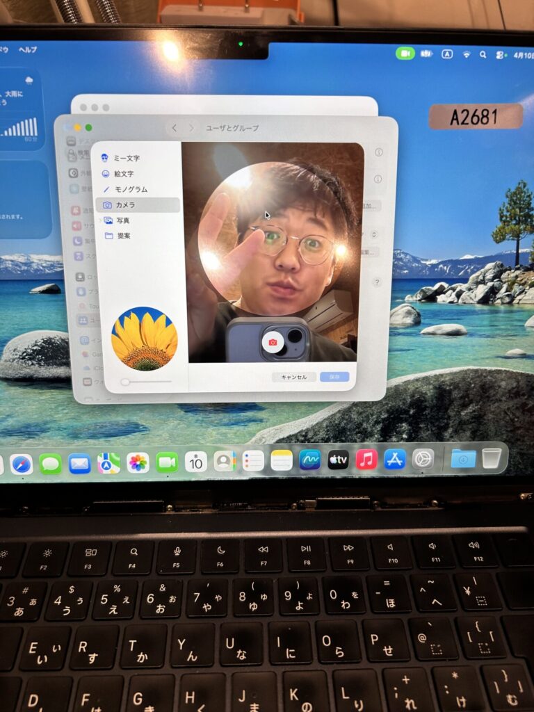 iPhone、Android、MacBook、ノートパソコン、Switchの修理、スマホ修理屋KoKoは岐阜のスマホ・PC修理専門店。