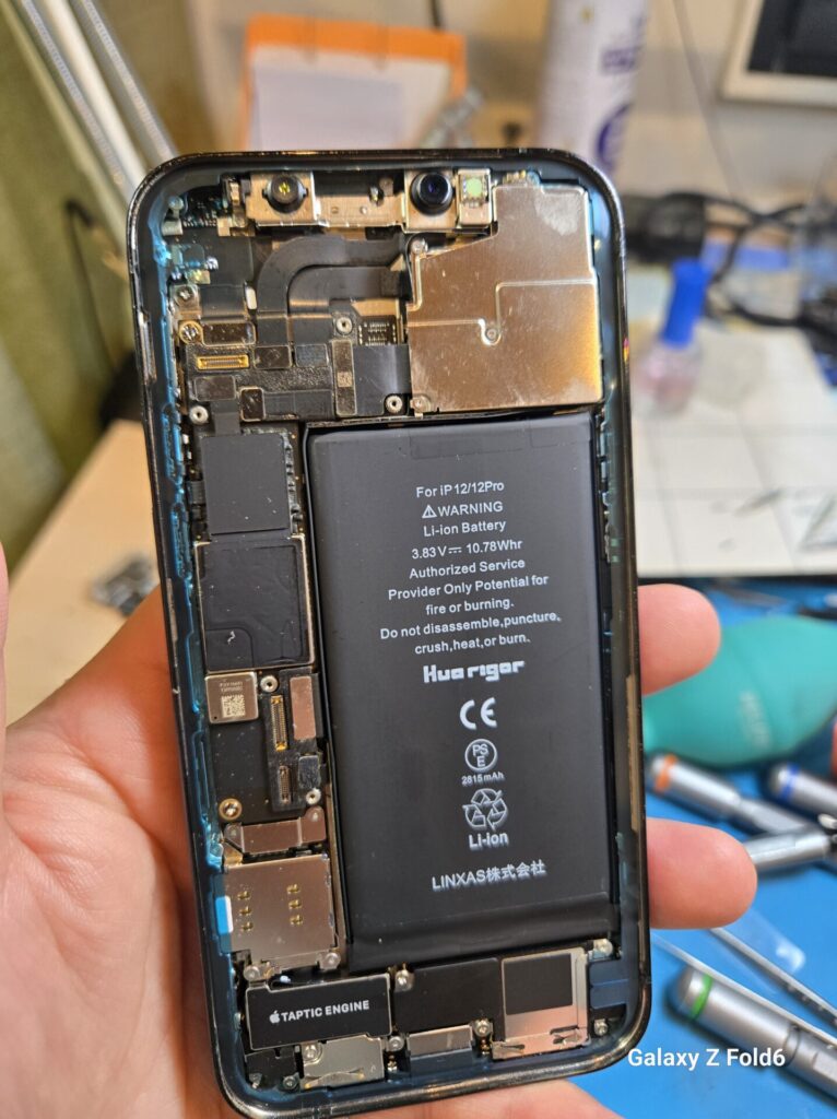 iPhone、Android、MacBook、ノートパソコン、Switchの修理、スマホ修理屋KoKoは岐阜のスマホ・PC修理専門店。