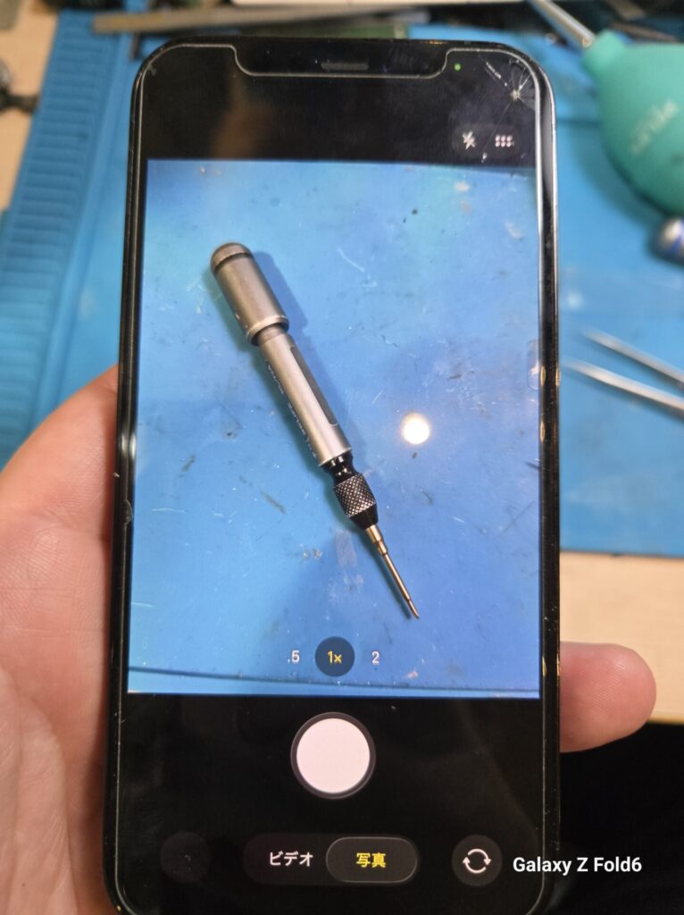 iPhone、Android、MacBook、ノートパソコン、Switchの修理、スマホ修理屋KoKoは岐阜のスマホ・PC修理専門店。