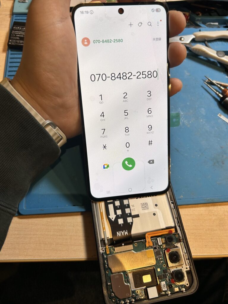 iPhone、Android、MacBook、ノートパソコン、Switchの修理、スマホ修理屋KoKoは岐阜のスマホ・PC修理専門店。