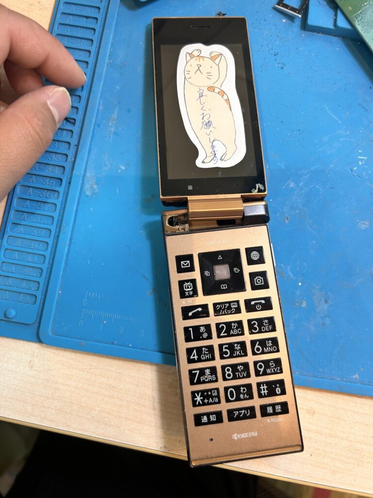 iPhone、Android、MacBook、ノートパソコン、Switchの修理、スマホ修理屋KoKoは岐阜のスマホ・PC修理専門店。