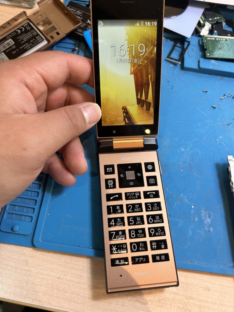 iPhone、Android、MacBook、ノートパソコン、Switchの修理、スマホ修理屋KoKoは岐阜のスマホ・PC修理専門店。