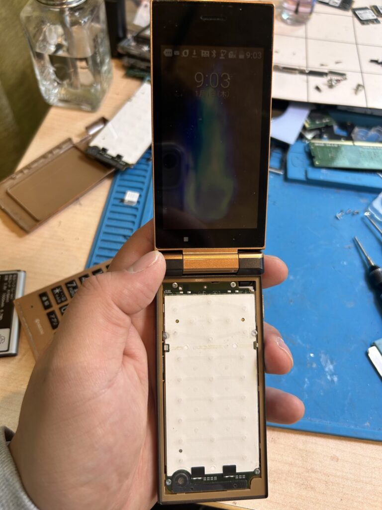 iPhone、Android、MacBook、ノートパソコン、Switchの修理、スマホ修理屋KoKoは岐阜のスマホ・PC修理専門店。