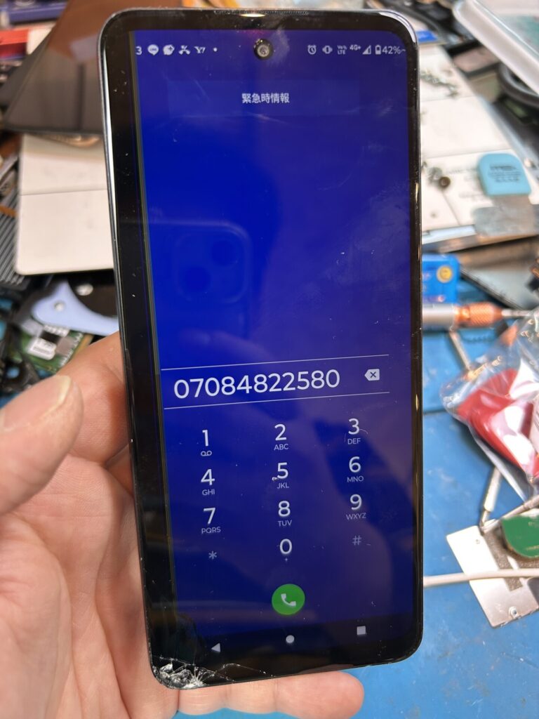 iPhone、Android、MacBook、ノートパソコン、Switchの修理、スマホ修理屋KoKoは岐阜のスマホ・PC修理専門店。