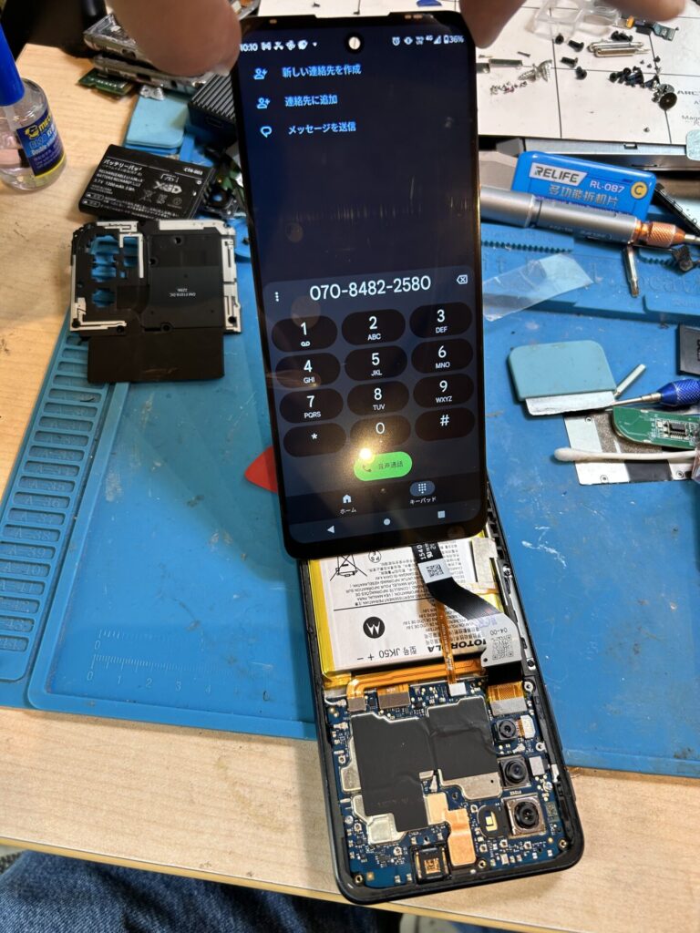 iPhone、Android、MacBook、ノートパソコン、Switchの修理、スマホ修理屋KoKoは岐阜のスマホ・PC修理専門店。