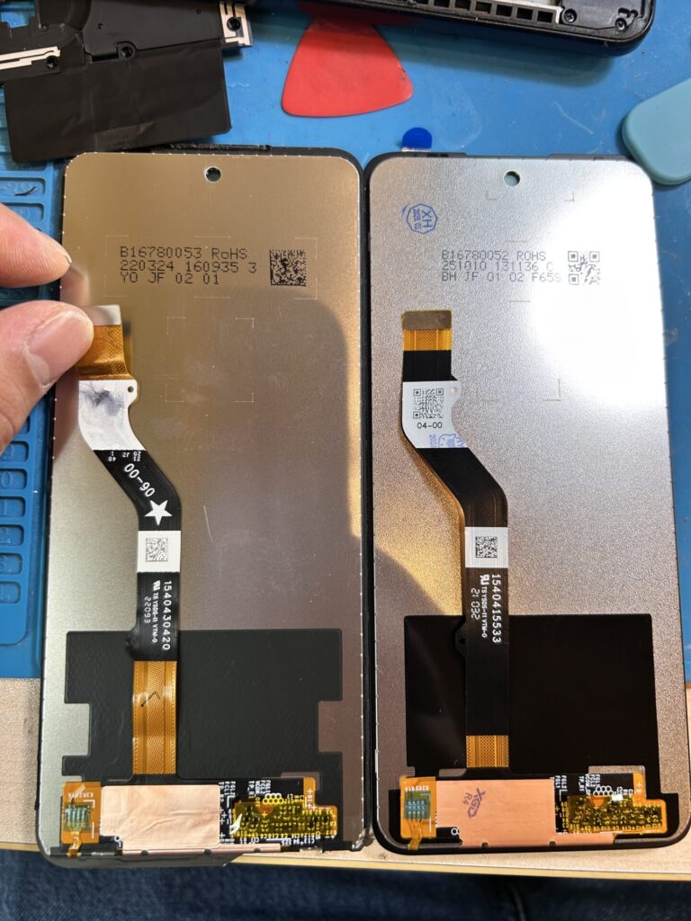 iPhone、Android、MacBook、ノートパソコン、Switchの修理、スマホ修理屋KoKoは岐阜のスマホ・PC修理専門店。