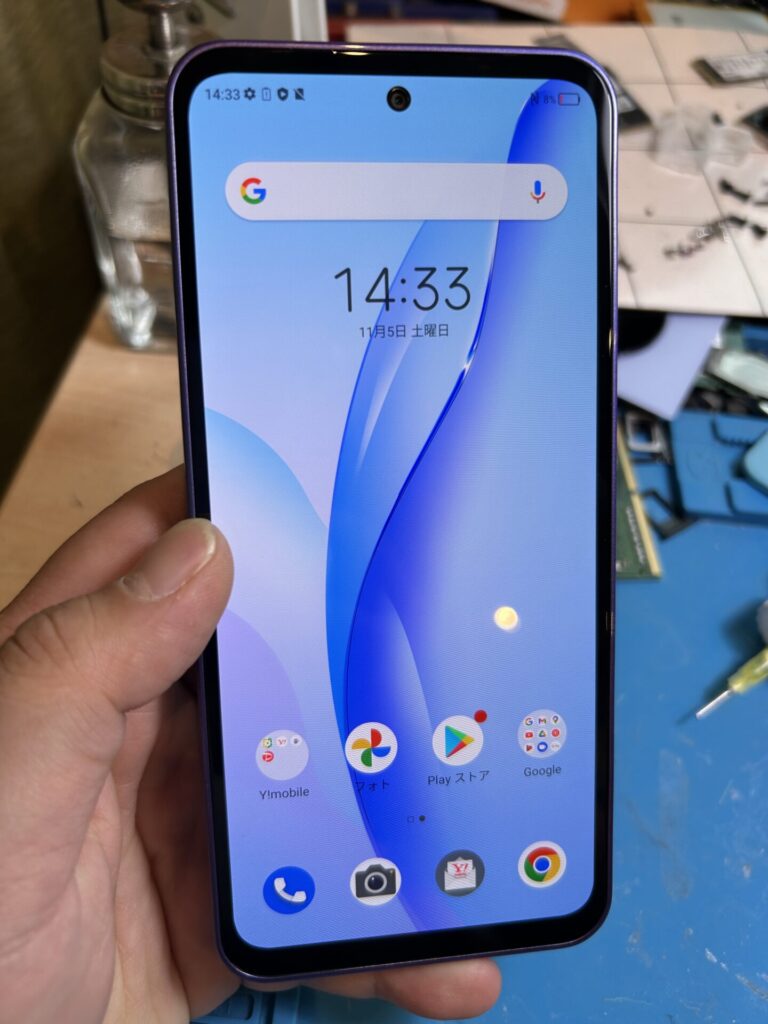 iPhone、Android、MacBook、ノートパソコン、Switchの修理、スマホ修理屋KoKoは岐阜のスマホ・PC修理専門店。