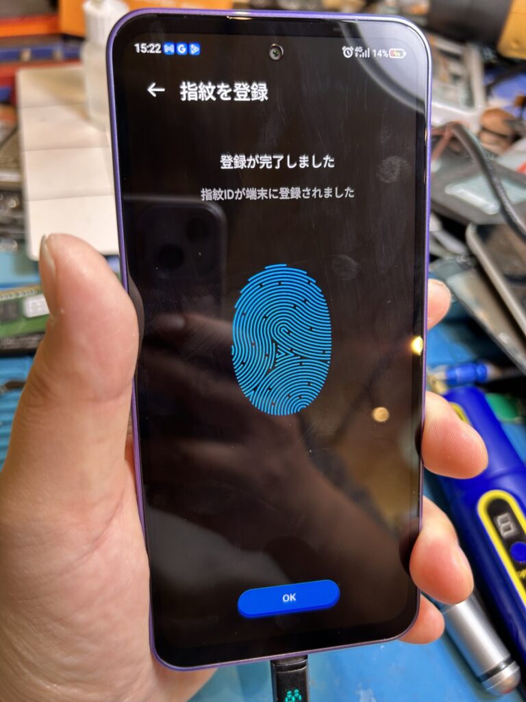 iPhone、Android、MacBook、ノートパソコン、Switchの修理、スマホ修理屋KoKoは岐阜のスマホ・PC修理専門店。