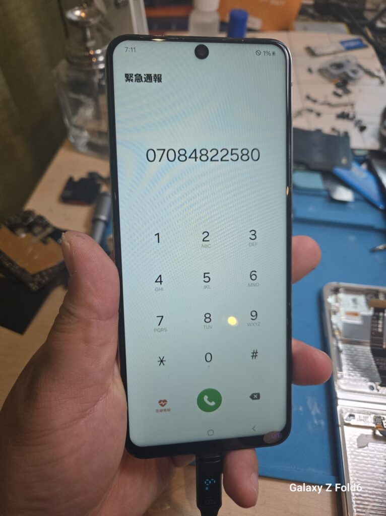 iPhone、Android、MacBook、ノートパソコン、Switchの修理、スマホ修理屋KoKoは岐阜のスマホ・PC修理専門店。