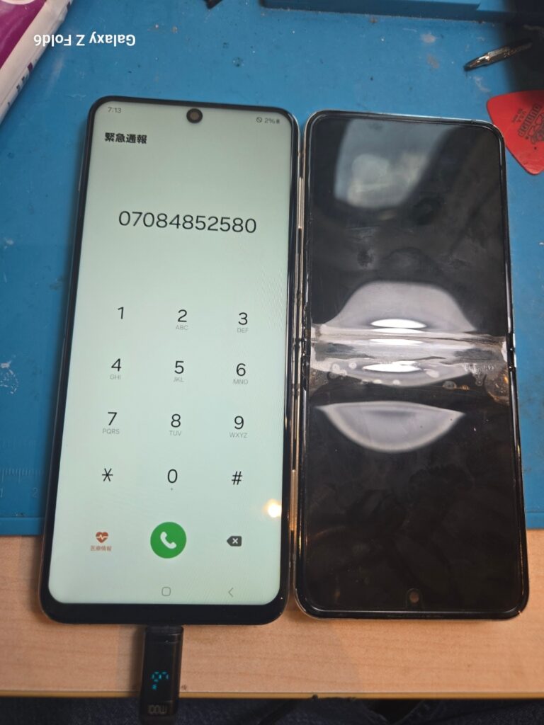 iPhone、Android、MacBook、ノートパソコン、Switchの修理、スマホ修理屋KoKoは岐阜のスマホ・PC修理専門店。