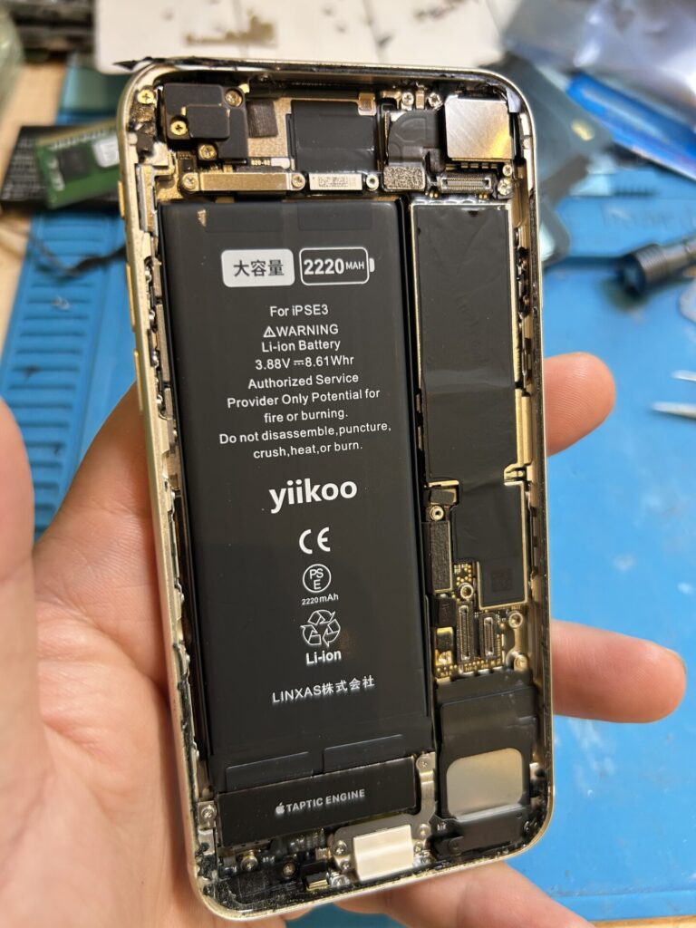 iPhone、Android、MacBook、ノートパソコン、Switchの修理、スマホ修理屋KoKoは岐阜のスマホ・PC修理専門店。