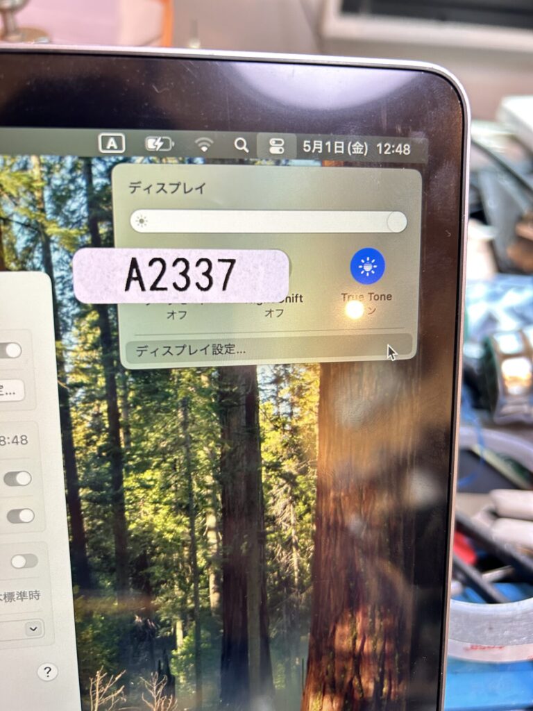 iPhone、Android、MacBook、ノートパソコン、Switchの修理、スマホ修理屋KoKoは岐阜のスマホ・PC修理専門店。