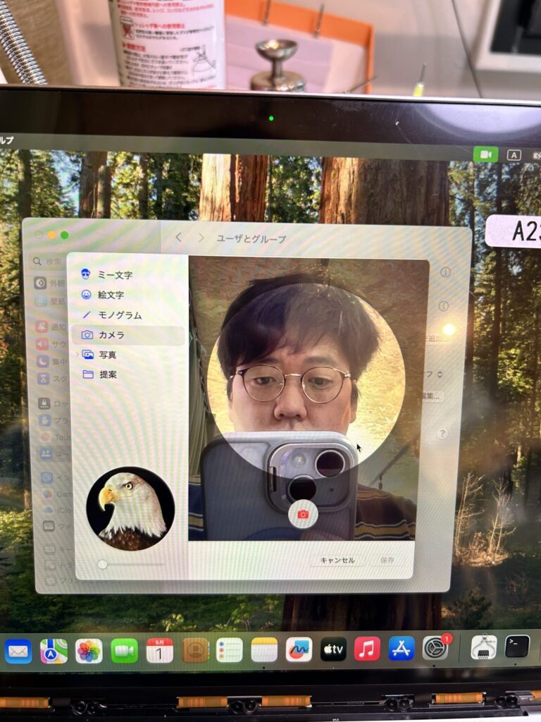 iPhone、Android、MacBook、ノートパソコン、Switchの修理、スマホ修理屋KoKoは岐阜のスマホ・PC修理専門店。