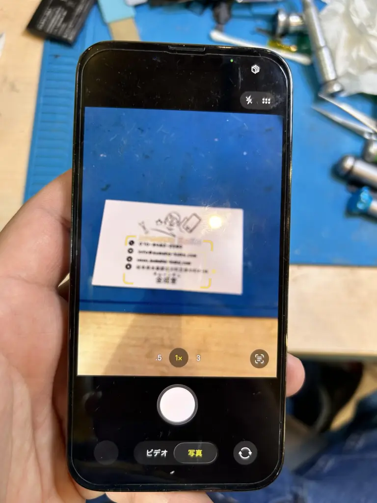 本日の修理）iPhone 13 Pro アウトカメラ交換、カメラレンズ - スマホ