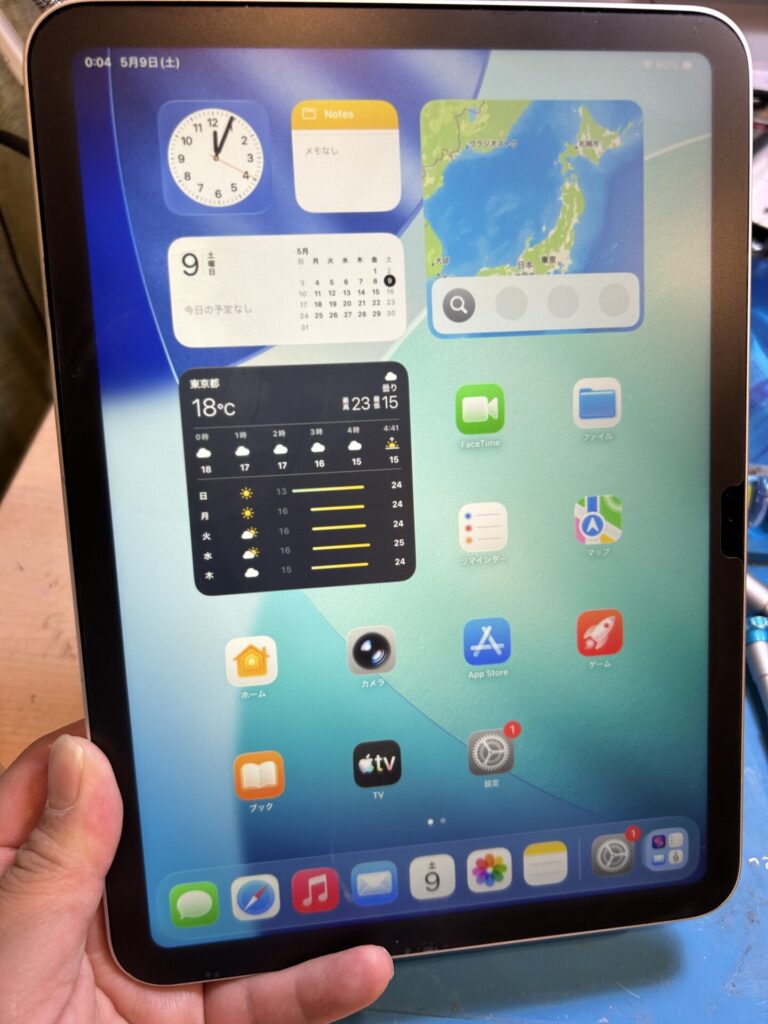 iPhone、Android、MacBook、ノートパソコン、Switchの修理、スマホ修理屋KoKoは岐阜のスマホ・PC修理専門店。