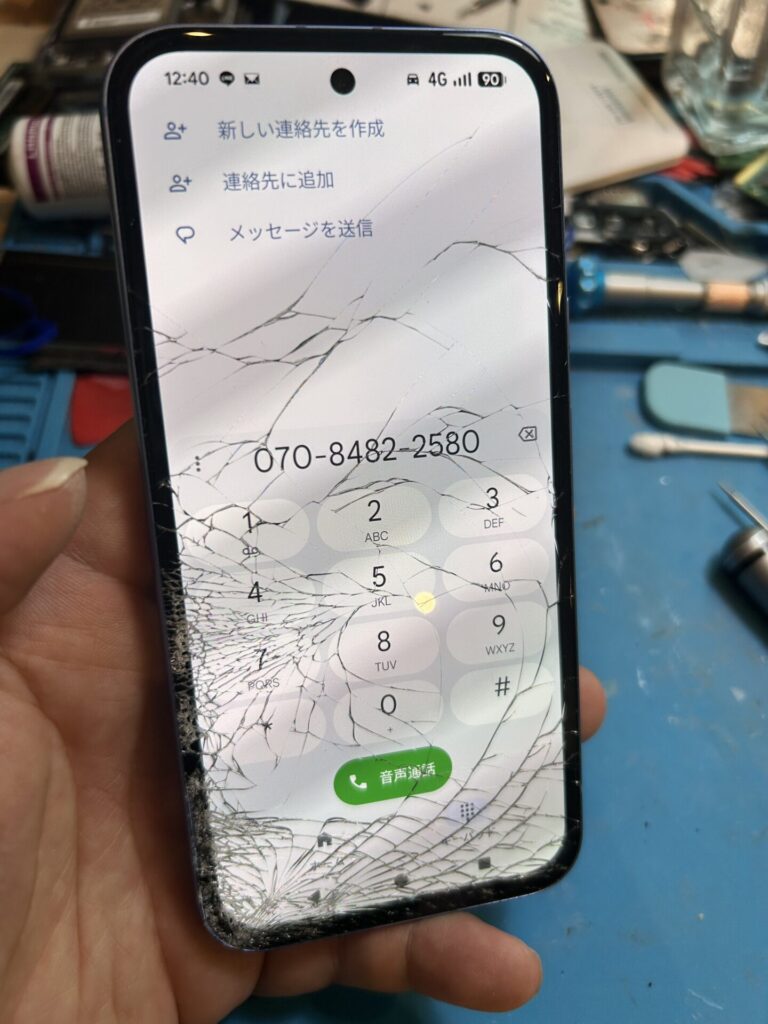 iPhone、Android、MacBook、ノートパソコン、Switchの修理、スマホ修理屋KoKoは岐阜のスマホ・PC修理専門店。