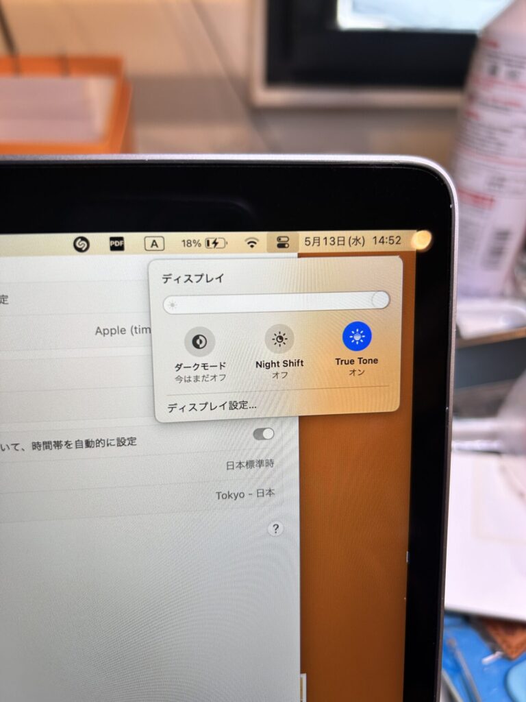 iPhone、Android、MacBook、ノートパソコン、Switchの修理、スマホ修理屋KoKoは岐阜のスマホ・PC修理専門店。