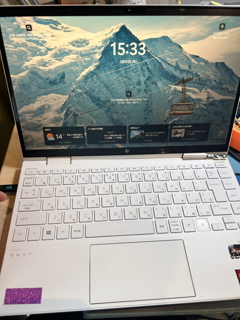 iPhone、Android、MacBook、ノートパソコン、Switchの修理、スマホ修理屋KoKoは岐阜のスマホ・PC修理専門店。