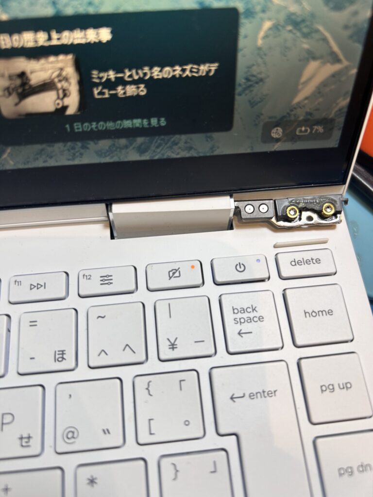 iPhone、Android、MacBook、ノートパソコン、Switchの修理、スマホ修理屋KoKoは岐阜のスマホ・PC修理専門店。
