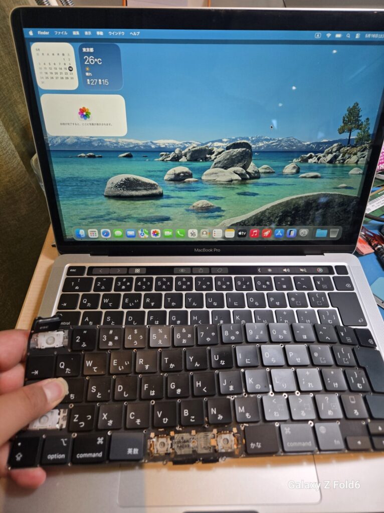 iPhone、Android、MacBook、ノートパソコン、Switchの修理、スマホ修理屋KoKoは岐阜のスマホ・PC修理専門店。