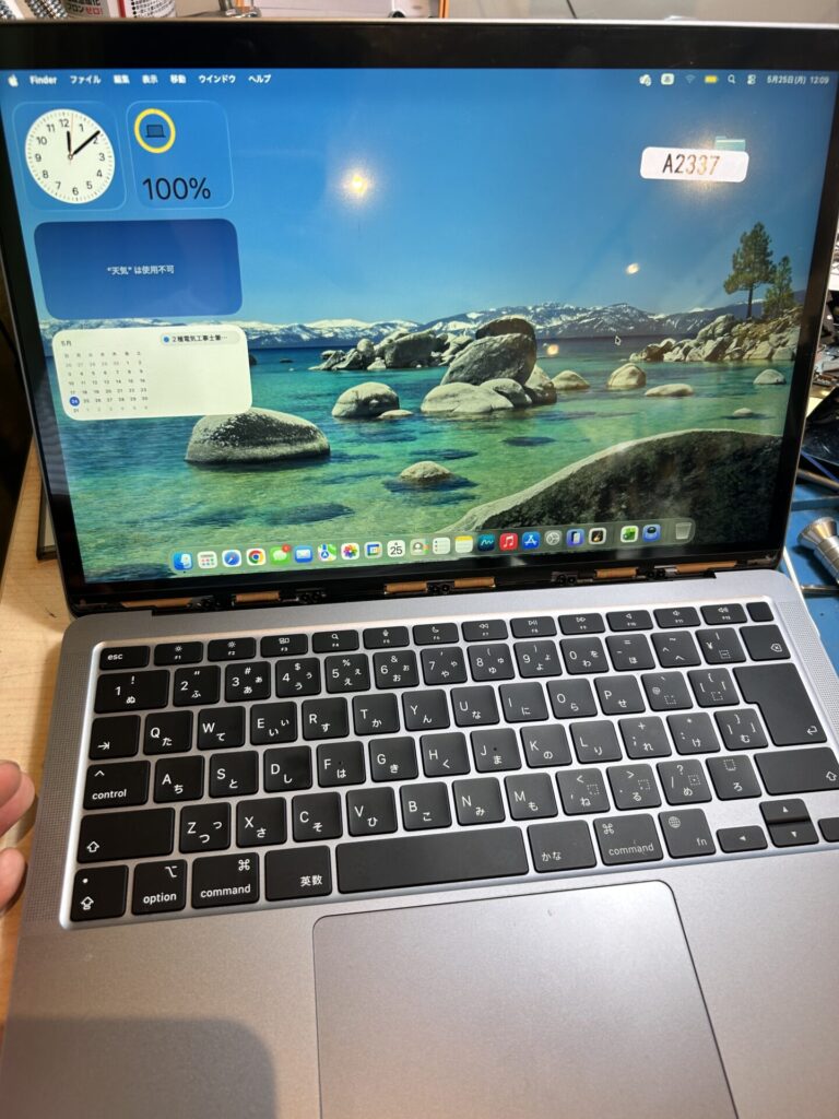 iPhone、Android、MacBook、ノートパソコン、Switchの修理、スマホ修理屋KoKoは岐阜のスマホ・PC修理専門店。