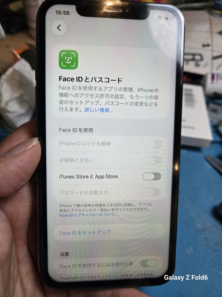 iPhone、Android、MacBook、ノートパソコン、Switchの修理、スマホ修理屋KoKoは岐阜のスマホ・PC修理専門店。
