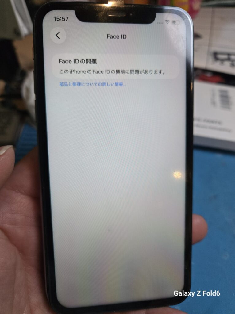 iPhone、Android、MacBook、ノートパソコン、Switchの修理、スマホ修理屋KoKoは岐阜のスマホ・PC修理専門店。