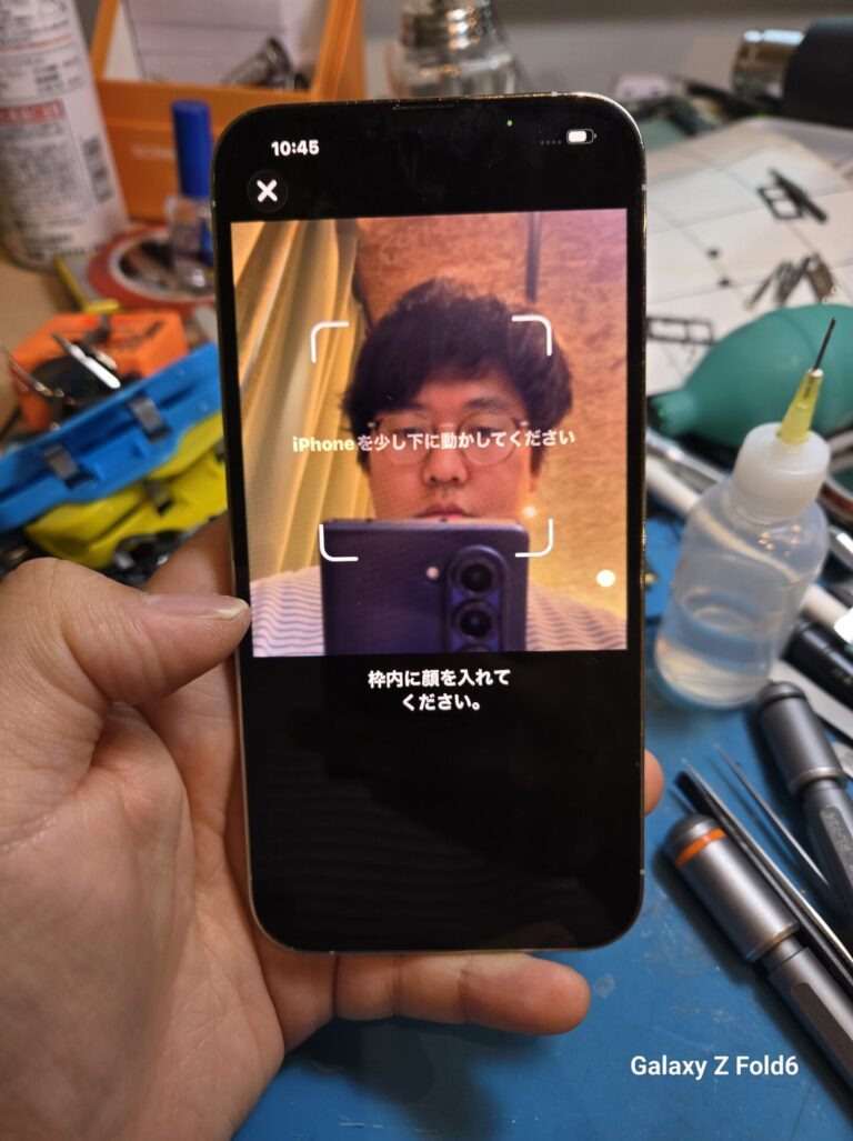iPhone、Android、MacBook、ノートパソコン、Switchの修理、スマホ修理屋KoKoは岐阜のスマホ・PC修理専門店。