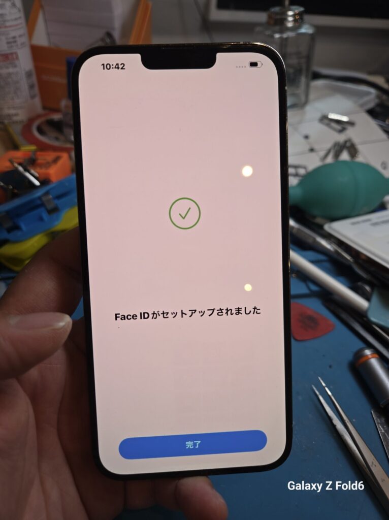 iPhone、Android、MacBook、ノートパソコン、Switchの修理、スマホ修理屋KoKoは岐阜のスマホ・PC修理専門店。