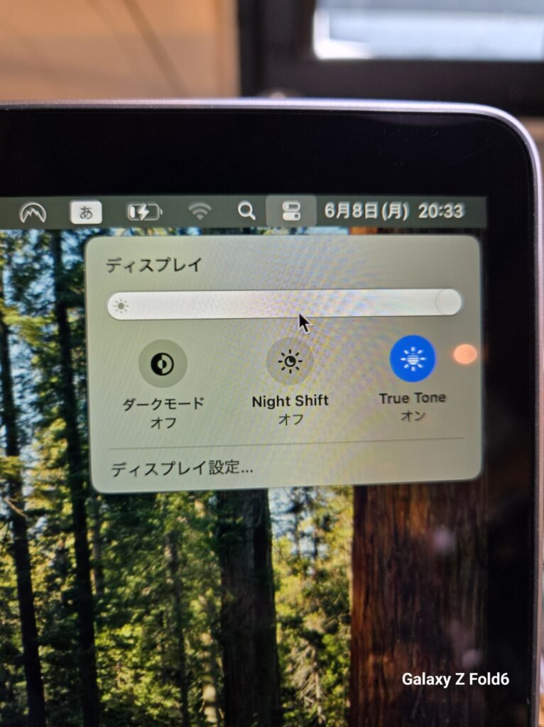 iPhone、Android、MacBook、ノートパソコン、Switchの修理、スマホ修理屋KoKoは岐阜のスマホ・PC修理専門店。