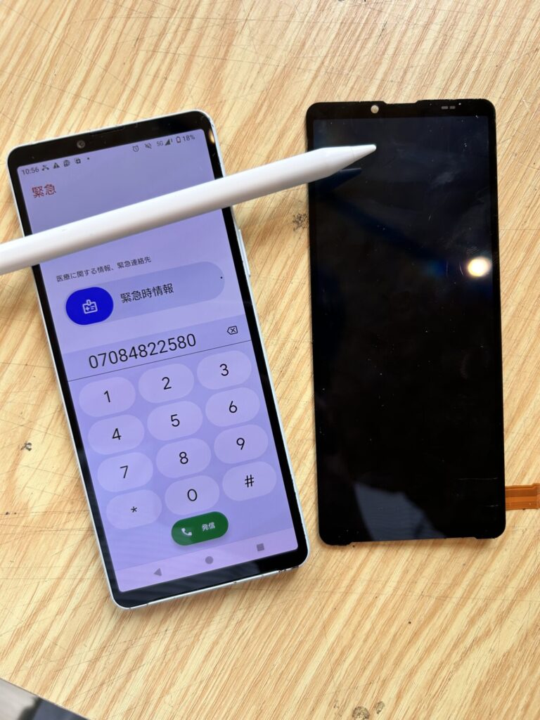 iPhone、Android、MacBook、ノートパソコン、Switchの修理、スマホ修理屋KoKoは岐阜のスマホ・PC修理専門店。