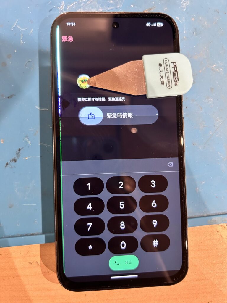 iPhone、Android、MacBook、ノートパソコン、Switchの修理、スマホ修理屋KoKoは岐阜のスマホ・PC修理専門店。