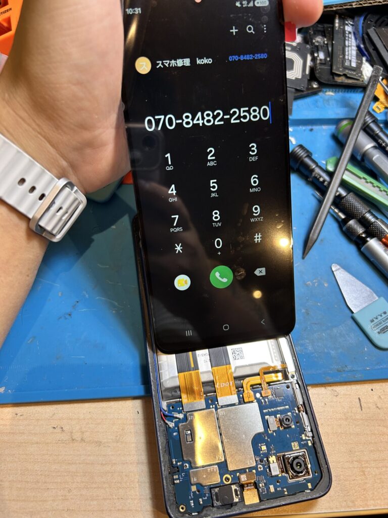 iPhone、Android、MacBook、ノートパソコン、Switchの修理、スマホ修理屋KoKoは岐阜のスマホ・PC修理専門店。