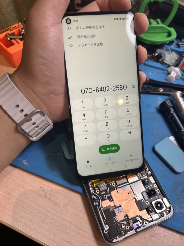 iPhone、Android、MacBook、ノートパソコン、Switchの修理、スマホ修理屋KoKoは岐阜のスマホ・PC修理専門店。