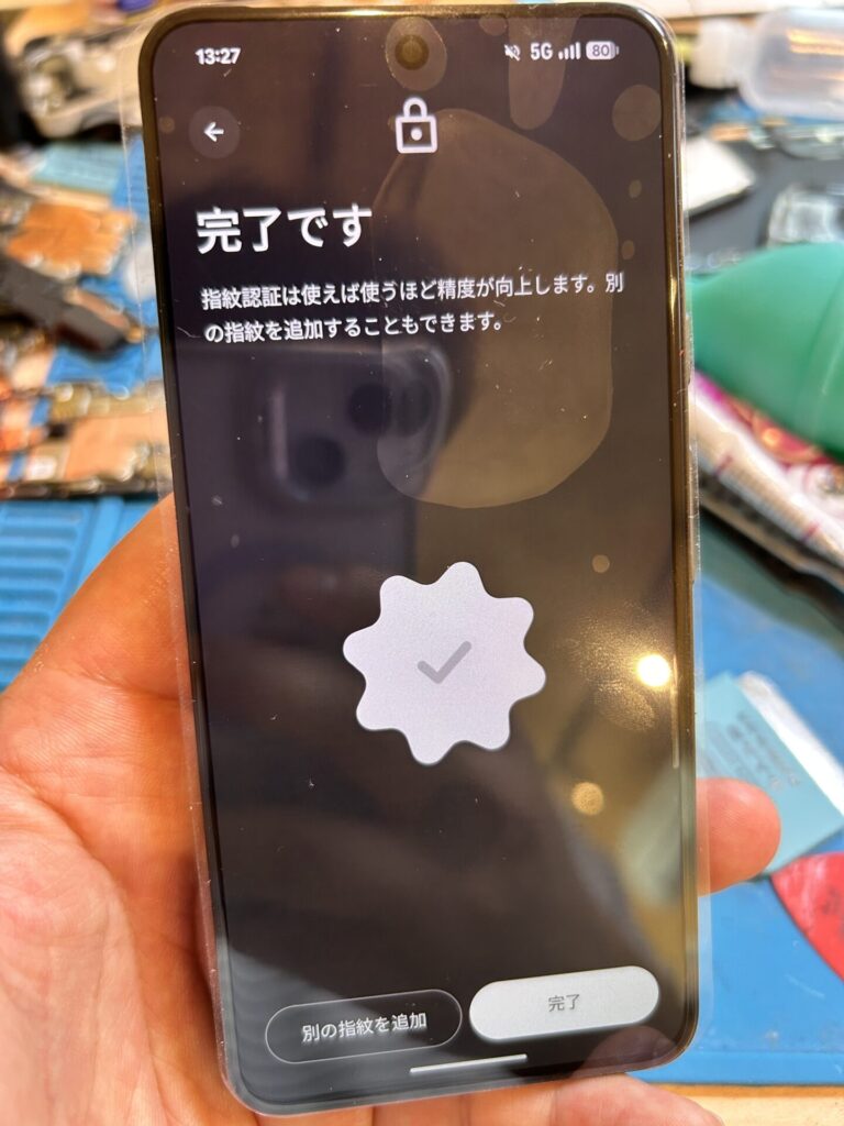 iPhone、Android、MacBook、ノートパソコン、Switchの修理、スマホ修理屋KoKoは岐阜のスマホ・PC修理専門店。