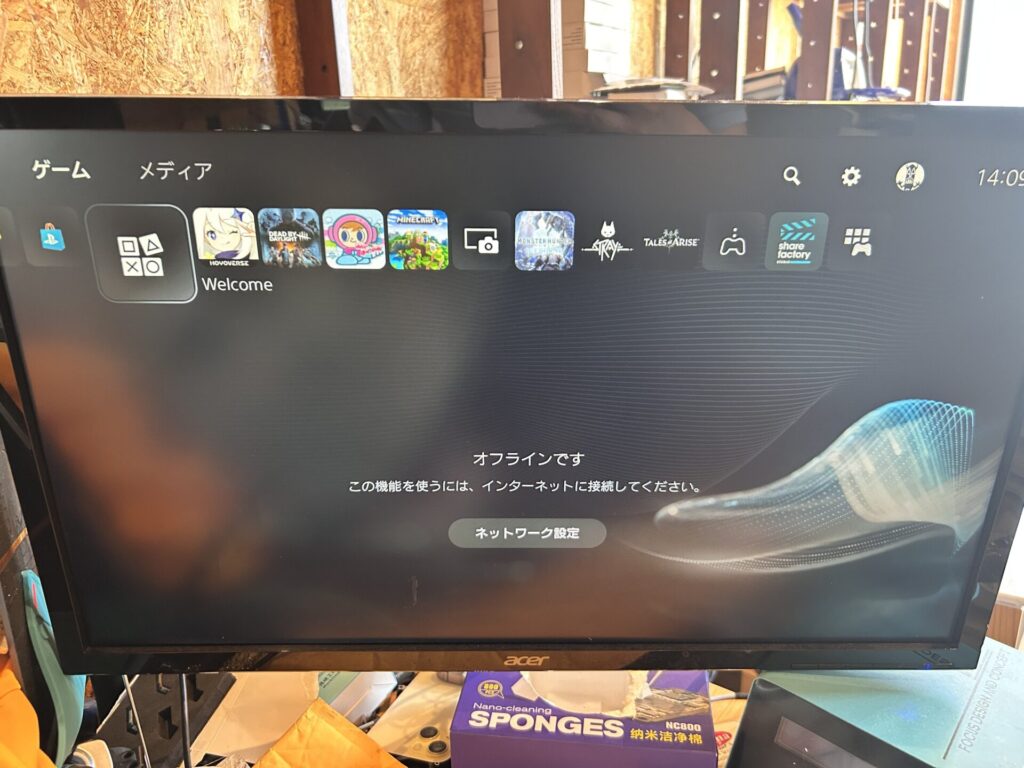 iPhone、Android、MacBook、ノートパソコン、Switchの修理、スマホ修理屋KoKoは岐阜のスマホ・PC修理専門店。
