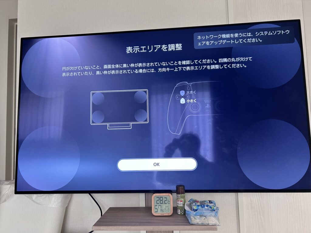 iPhone、Android、MacBook、ノートパソコン、Switchの修理、スマホ修理屋KoKoは岐阜のスマホ・PC修理専門店。