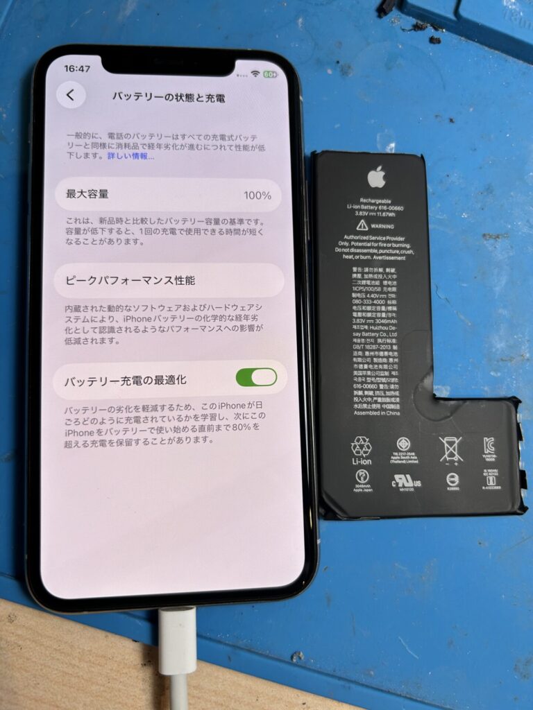 iPhone、Android、MacBook、ノートパソコン、Switchの修理、スマホ修理屋KoKoは岐阜のスマホ・PC修理専門店。