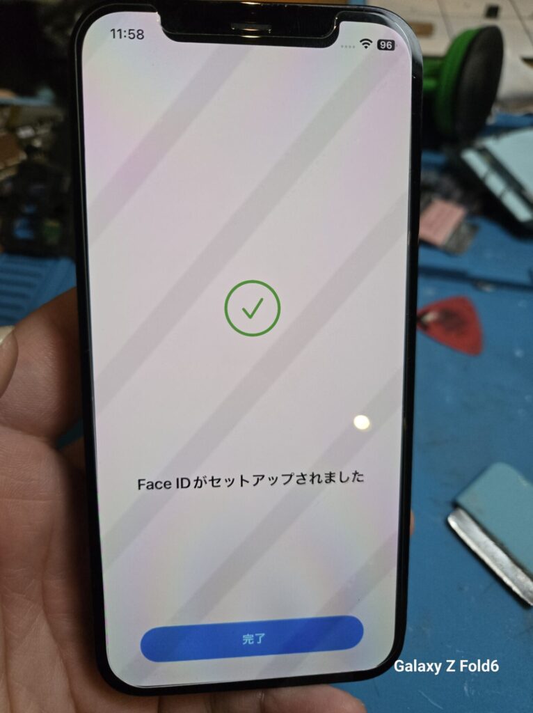 iPhone、Android、MacBook、ノートパソコン、Switchの修理、スマホ修理屋KoKoは岐阜のスマホ・PC修理専門店。
