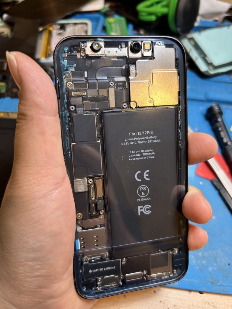 iPhone、Android、MacBook、ノートパソコン、Switchの修理、スマホ修理屋KoKoは岐阜のスマホ・PC修理専門店。