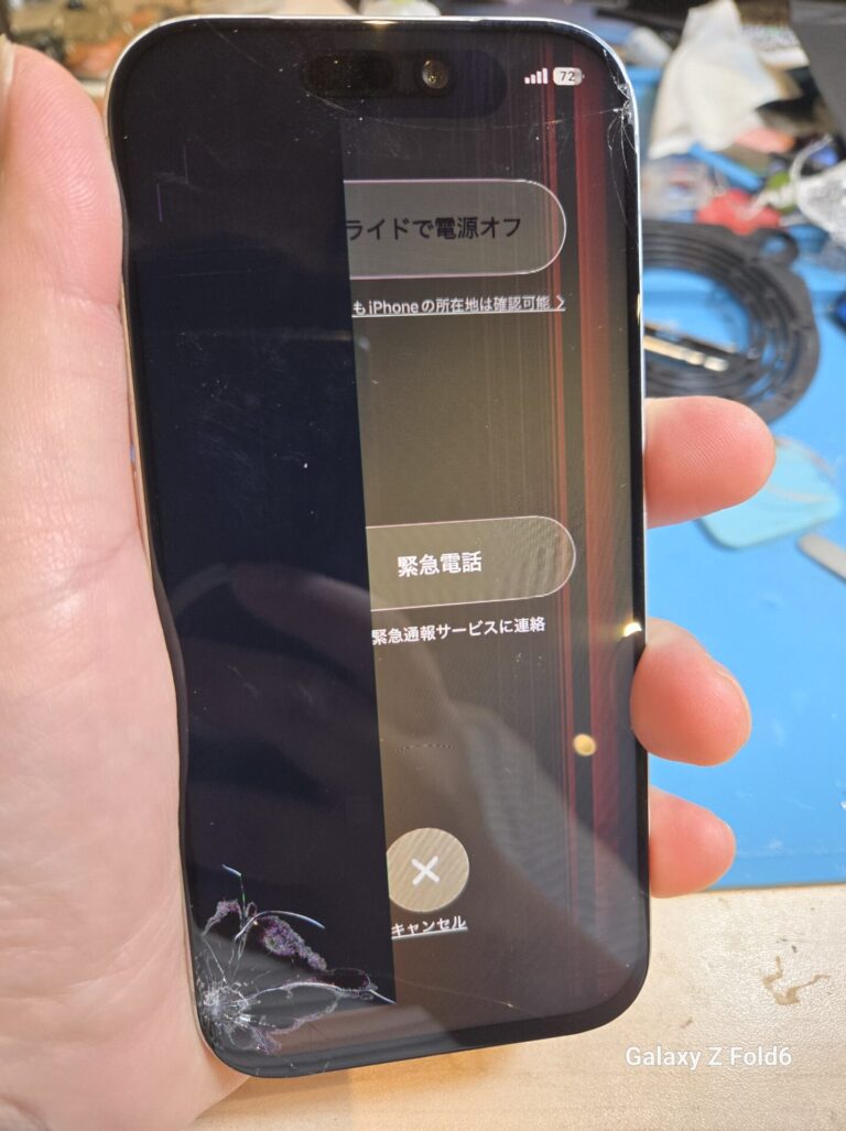 iPhone、Android、MacBook、ノートパソコン、Switchの修理、スマホ修理屋KoKoは岐阜のスマホ・PC修理専門店。