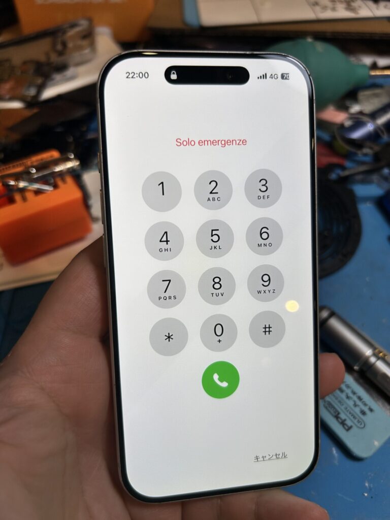 iPhone、Android、MacBook、ノートパソコン、Switchの修理、スマホ修理屋KoKoは岐阜のスマホ・PC修理専門店。
