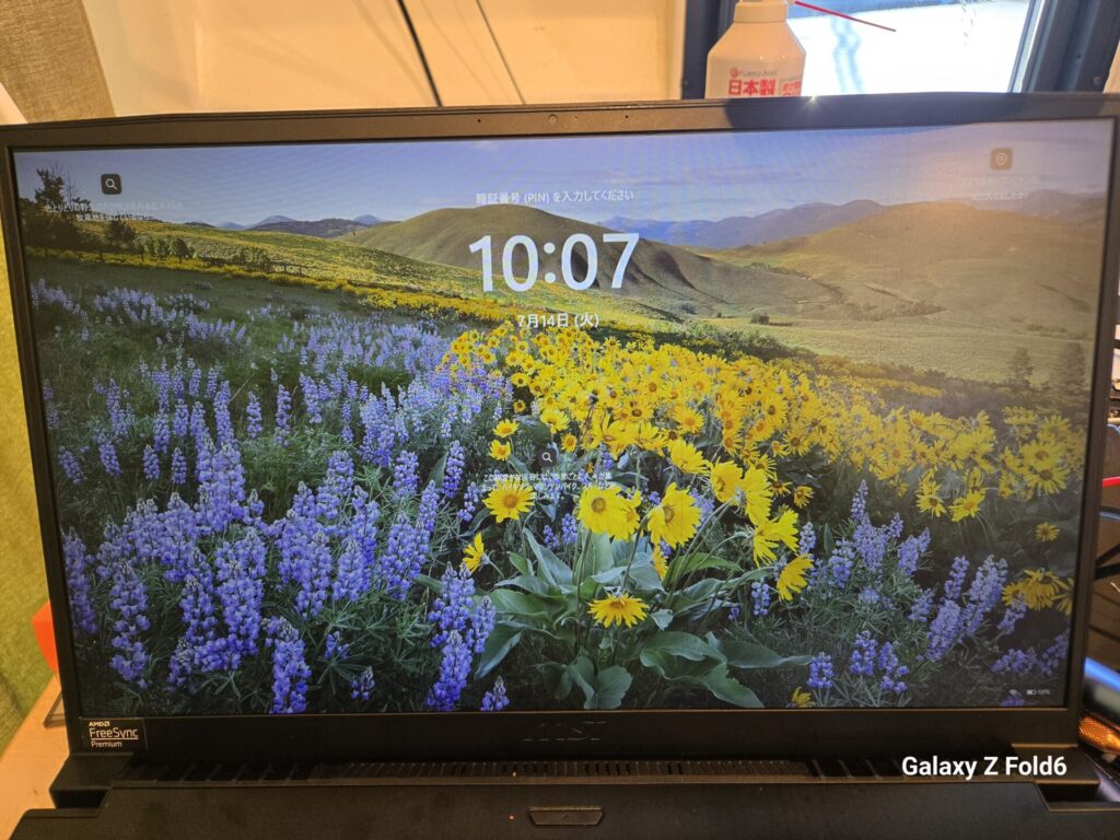 iPhone、Android、MacBook、ノートパソコン、Switchの修理、スマホ修理屋KoKoは岐阜のスマホ・PC修理専門店。