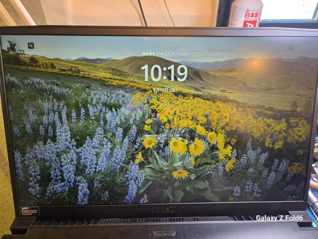 iPhone、Android、MacBook、ノートパソコン、Switchの修理、スマホ修理屋KoKoは岐阜のスマホ・PC修理専門店。