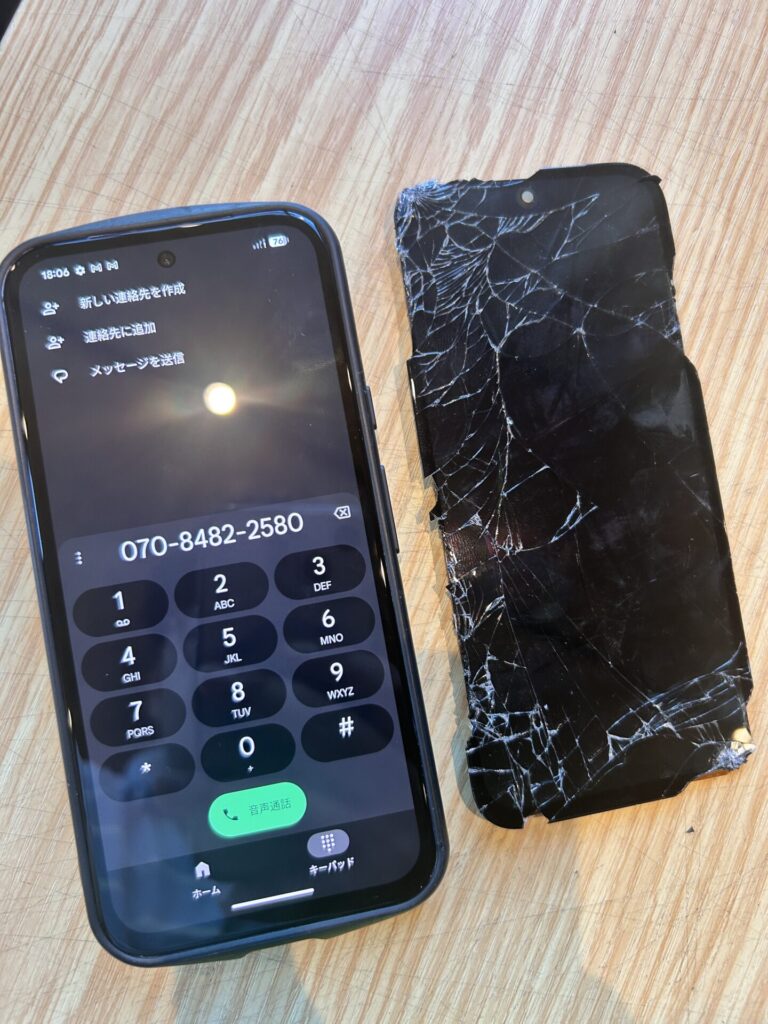 iPhone、Android、MacBook、ノートパソコン、Switchの修理、スマホ修理屋KoKoは岐阜のスマホ・PC修理専門店。