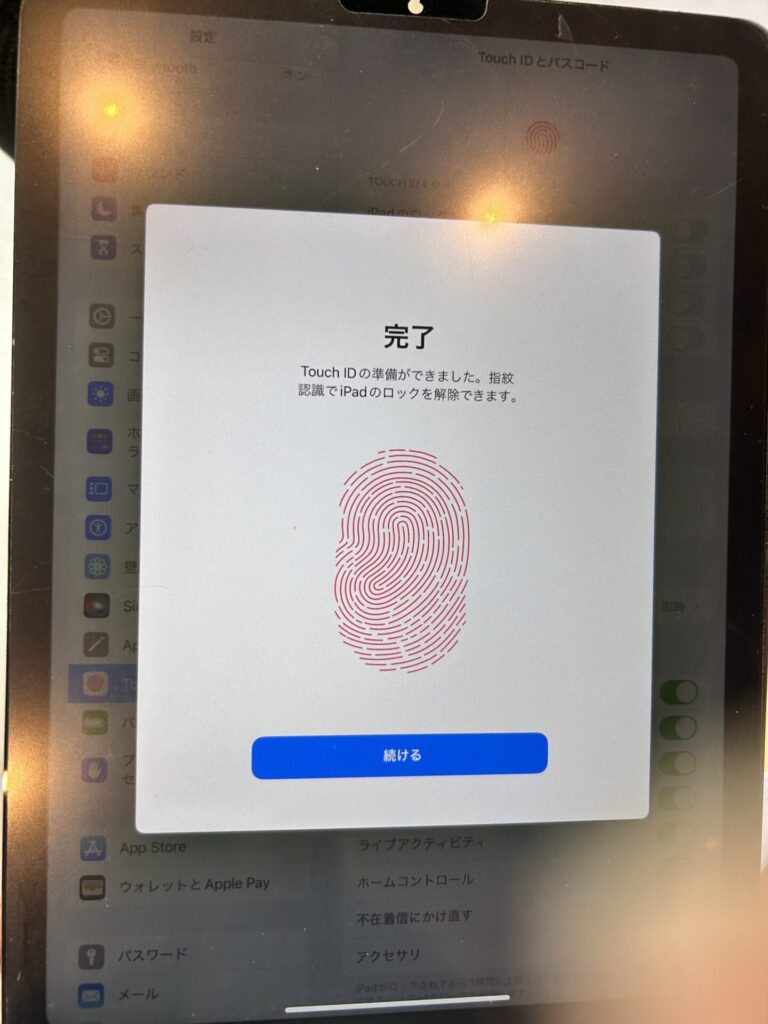 iPhone、Android、MacBook、ノートパソコン、Switchの修理、スマホ修理屋KoKoは岐阜のスマホ・PC修理専門店。